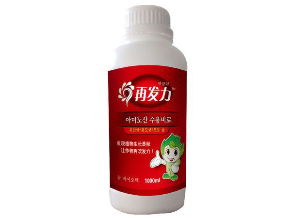 再發(fā)力1000ml